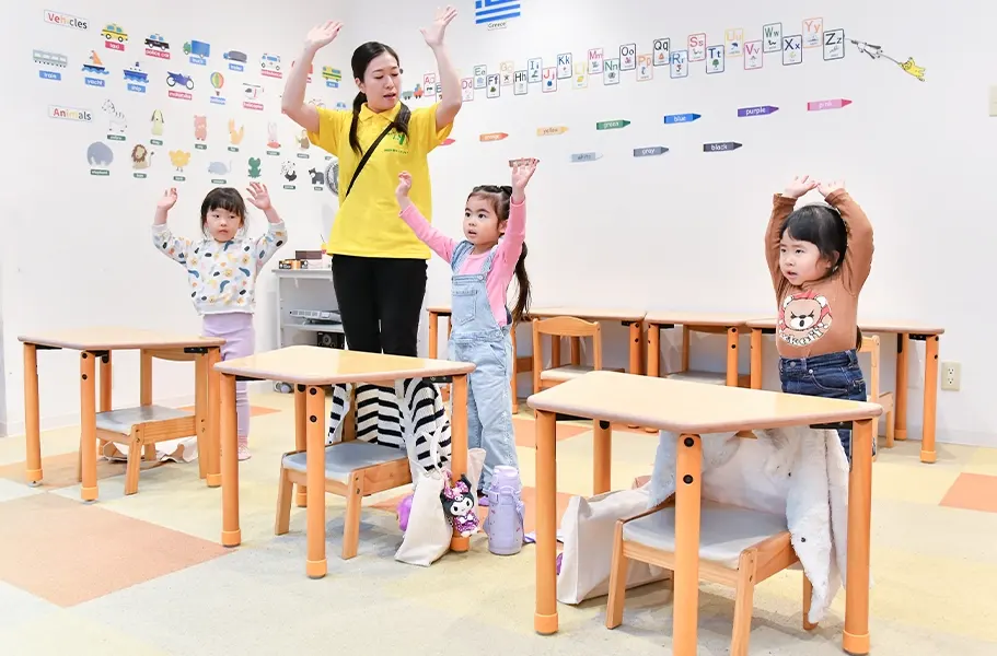 知るおもしろさから学ぶ楽しさへ!英語が好きになるのイメージ