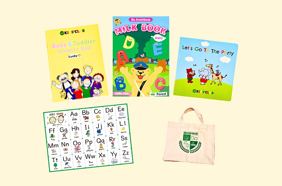 Baby&Toddlerセットのイメージ