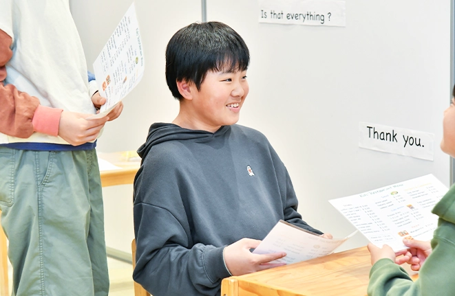 小5・6年のイメージ