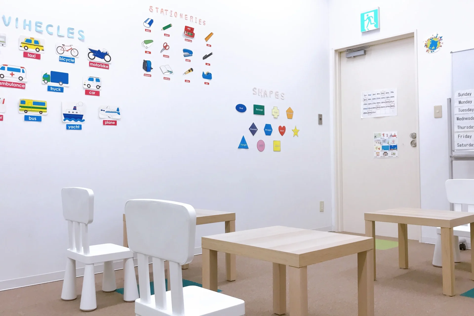 曳舟教室のイメージ