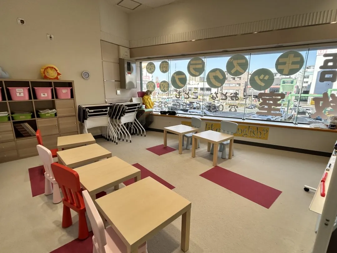 南砂教室のイメージ