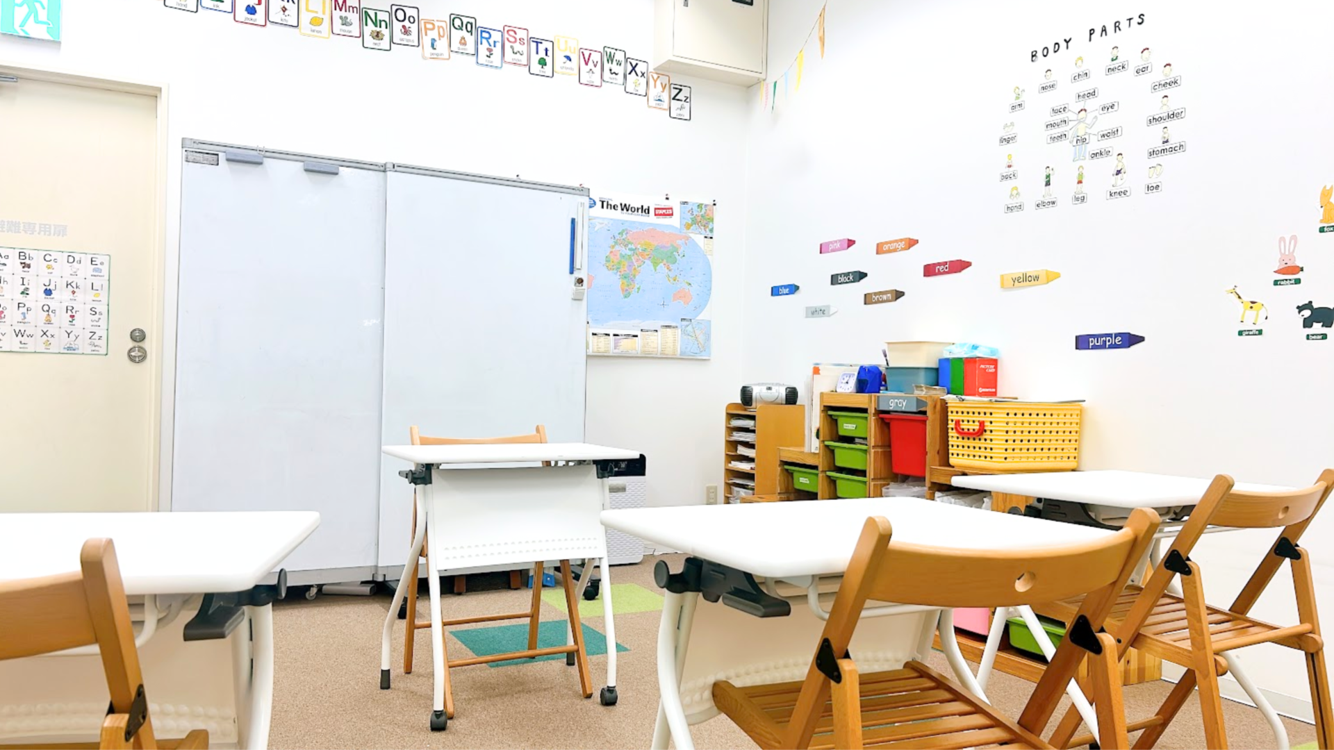 曳舟教室のイメージ