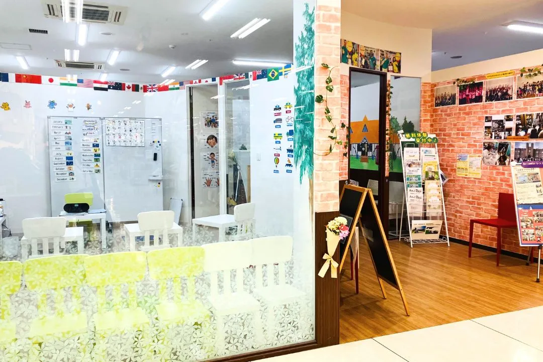 大宮教室のイメージ