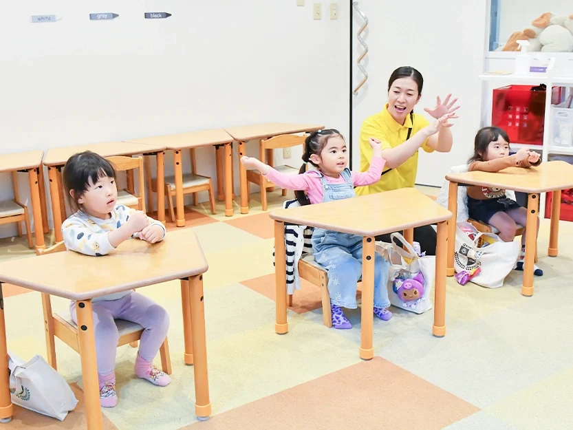 無料体験レッスン当日♪のイメージ