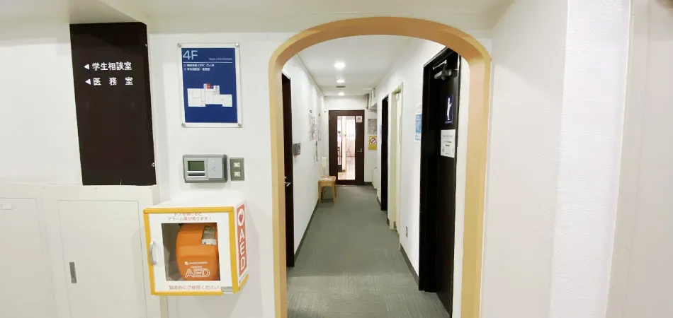 学院教室のイメージ