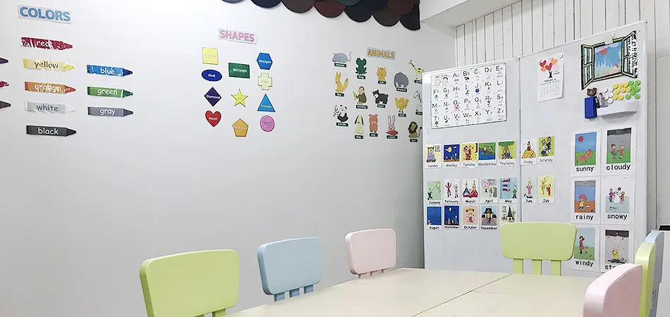 大井町教室のイメージ