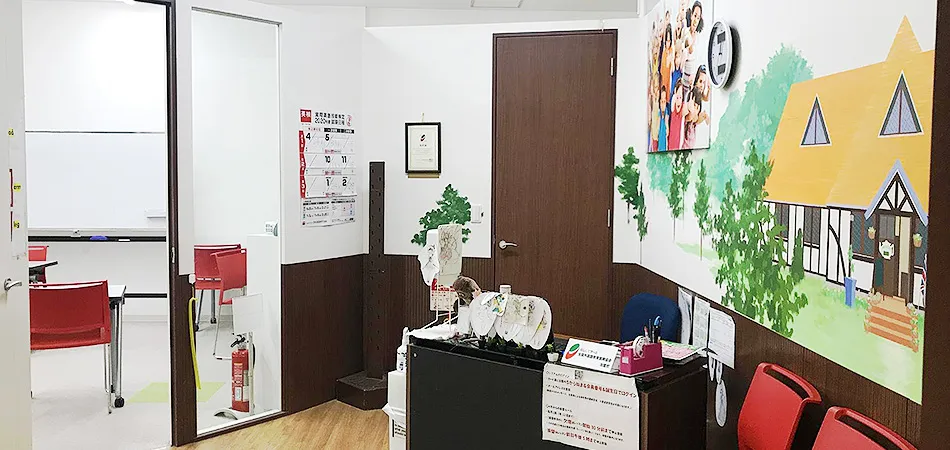 大宮教室のイメージ