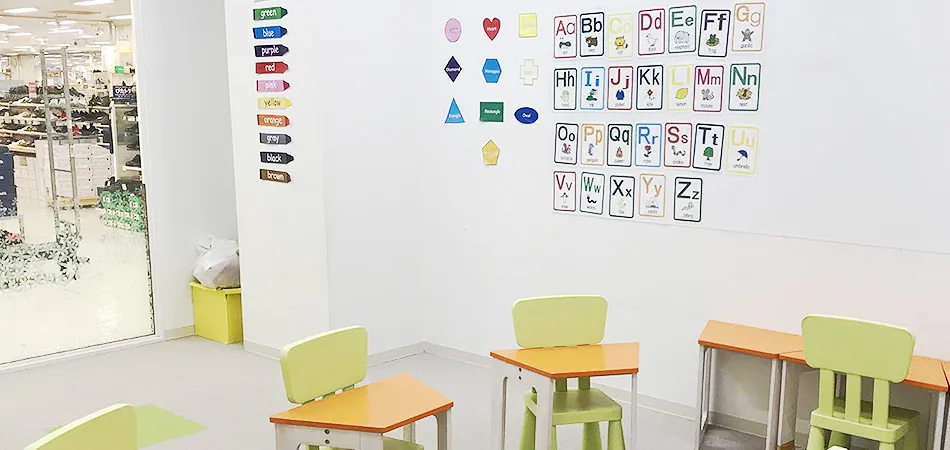 大宮教室のイメージ