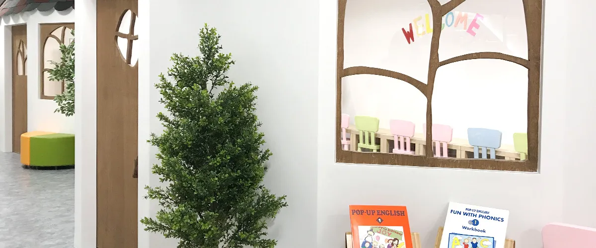 草加教室のイメージ