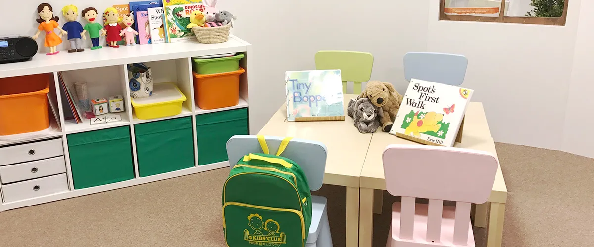 草加教室のイメージ