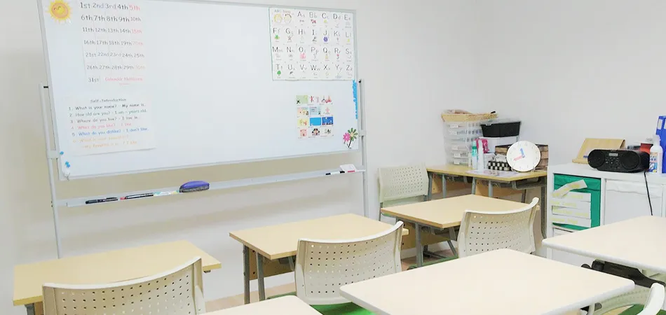 草加教室のイメージ