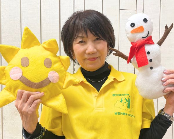 Emi先生のイメージ