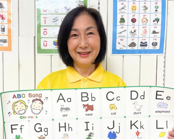 Rika先生のイメージ