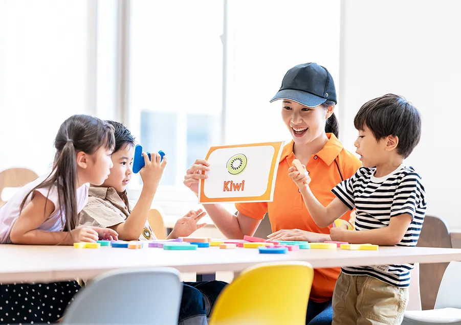 このコースで学習できることのイメージ