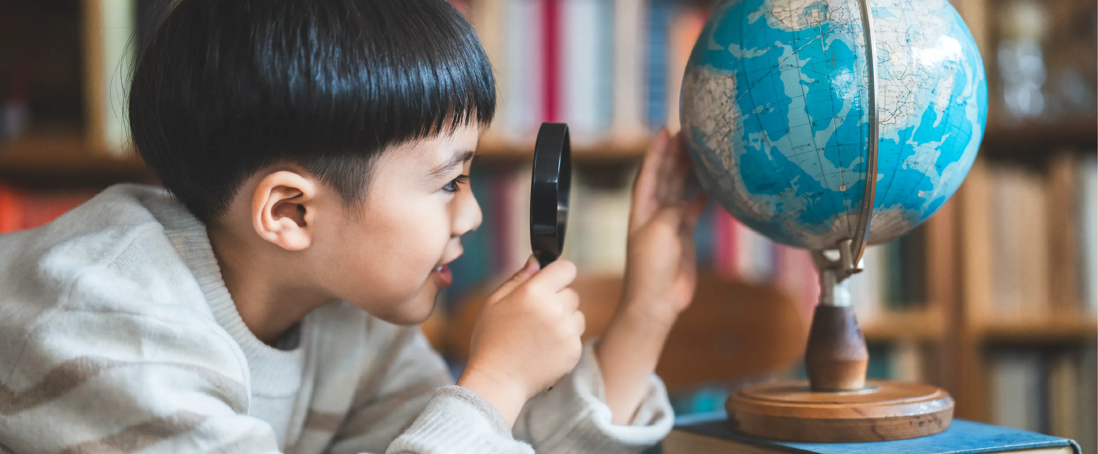 メインビジュアルのイメージ