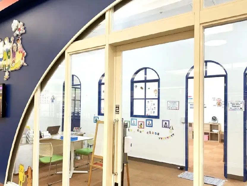 神田外語キッズクラブのイメージ