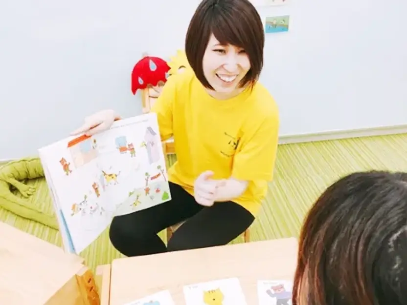 神田外語キッズクラブのイメージ