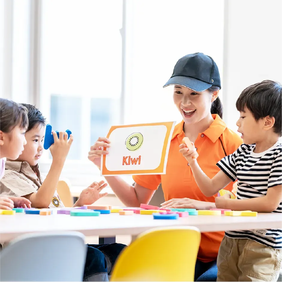 法人・教育機関の方へのイメージ