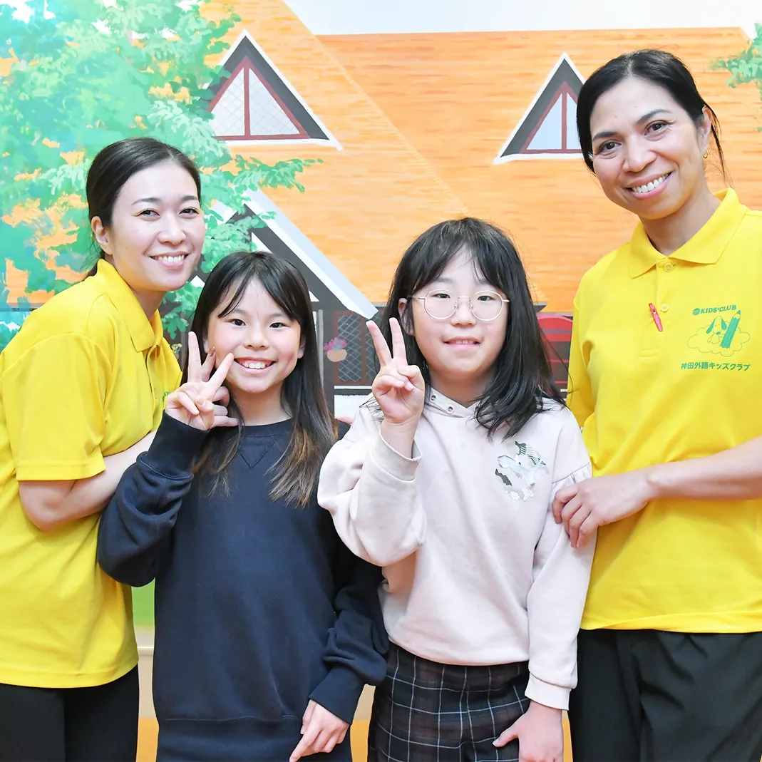 こども英語教室のイメージ