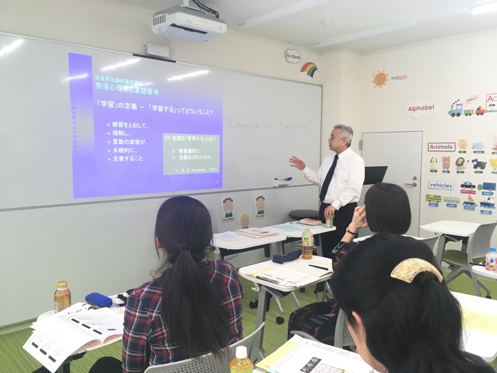 神田外語グループのノウハウが活きた実践型カリキュラム