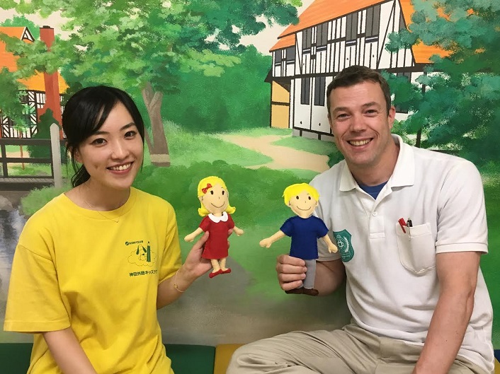 子どもの英語教室、ネイティブ先生の方がいい？教室や先生選びのポイントを英語教育の専門家が解説のイメージ