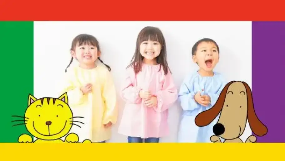 まだ間に合う！新学期レッスン♪春の無料体験受付中のイメージ