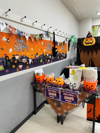 FUN WITH HALLOWEEN!|神田外語大学の学園祭へ出店のお知らせのイメージ
